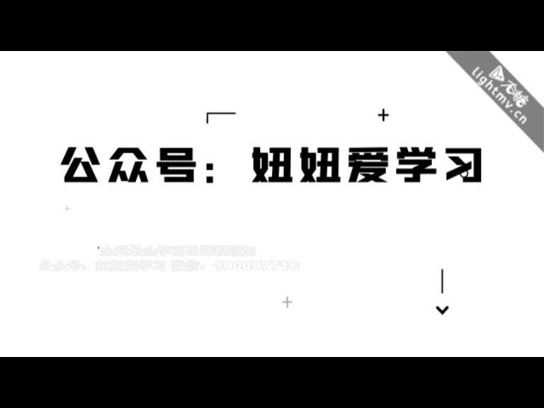 新概念：【完结】新概念高清动画