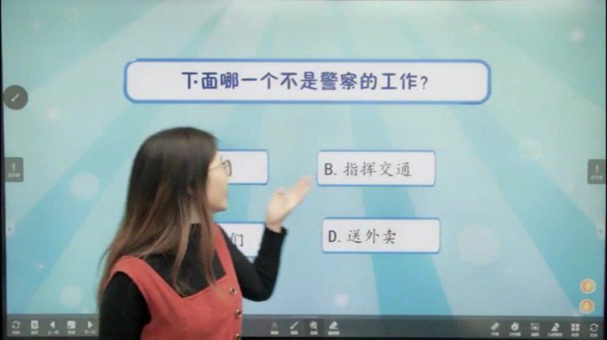 学而思：【完结】学而思培优萌宝探索计划L3